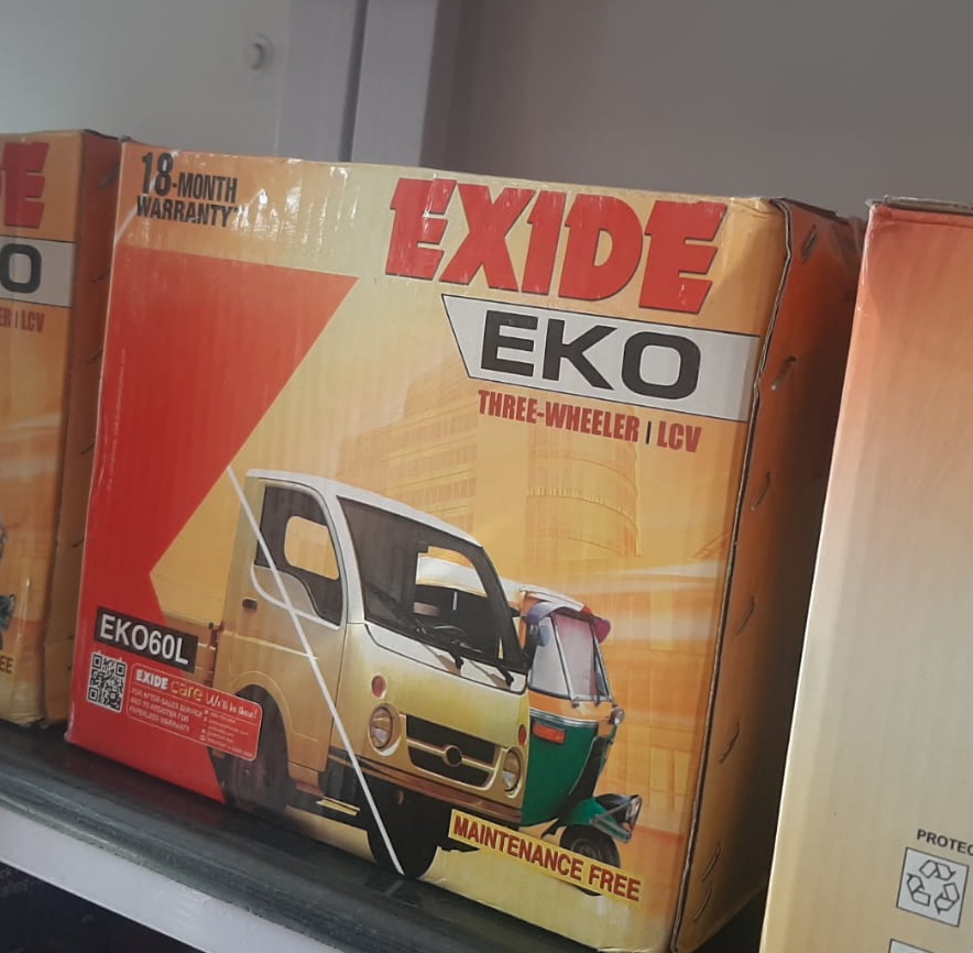 EXIDE CARE CHERPULASSERY