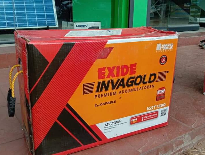 EXIDE CARE CHERPULASSERY